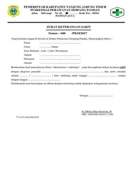 surat keterangan sakit