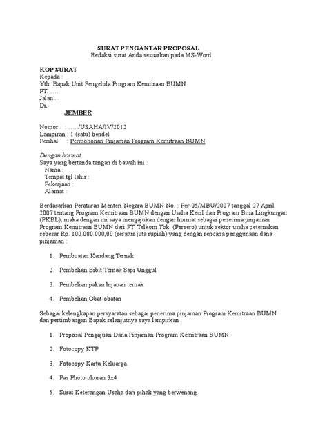 surat pengajuan proposal website