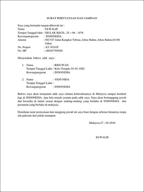 surat penjamin kerja contoh
