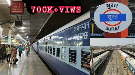 surat station name code