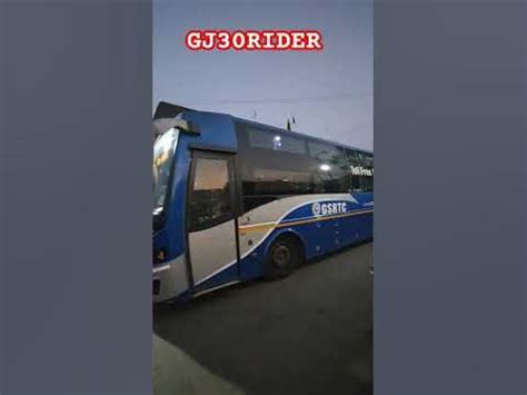 surat to vapi bus ticket price gsrtc