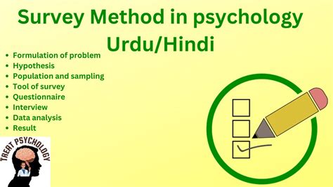 survey method in research psychology