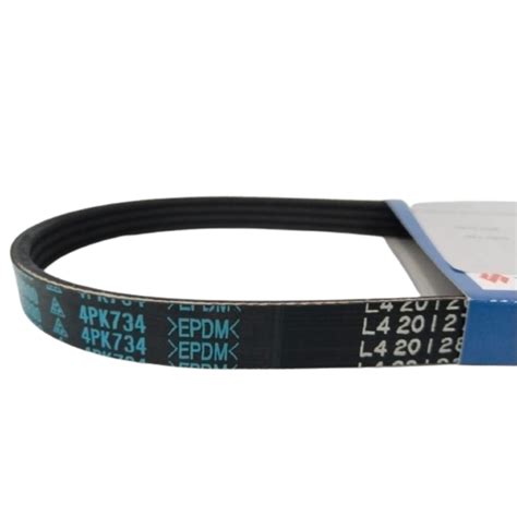 swift petrol ac compressor belt number