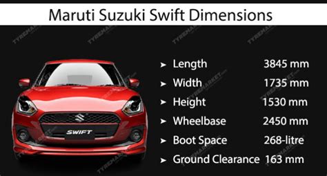 swift vdi dimensions