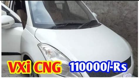 swift vxi resale value