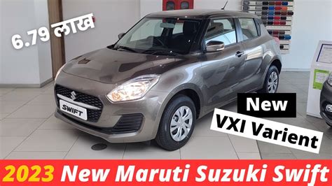 swift vxi specifications 2023 model