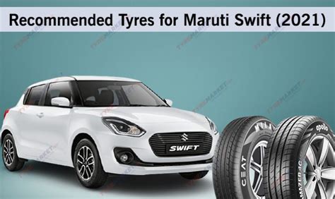 swift vxi tyre size in inches