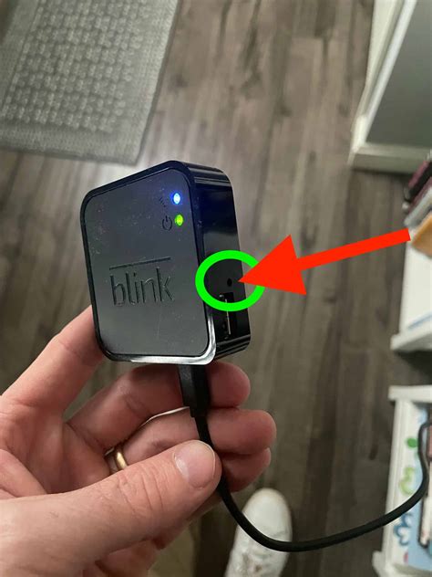 sync module reset button