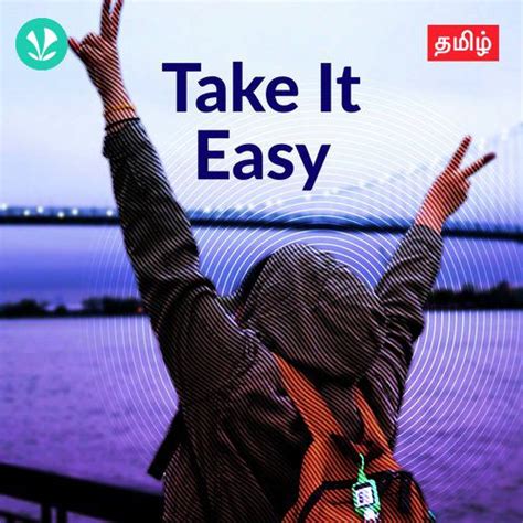 take it from me meaning in tamil