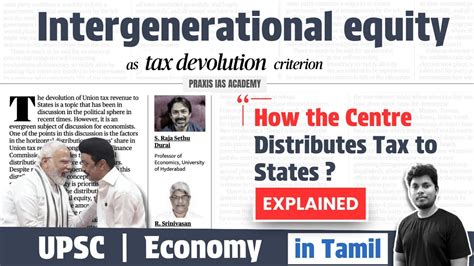 tax devolution meaning in tamil