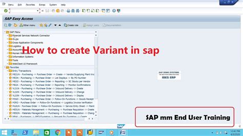 tcode to create variant in sap