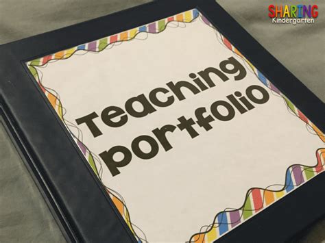 teaching portfolio introduction example