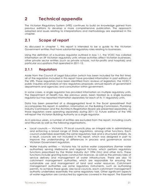 technical appendix example