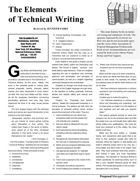 technical content writing topics