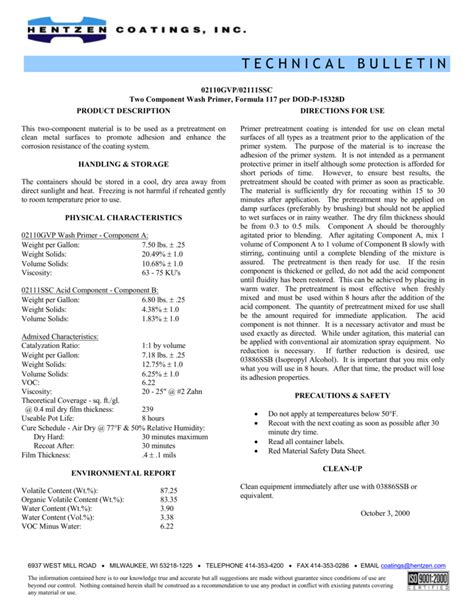 technical data sheet meaning