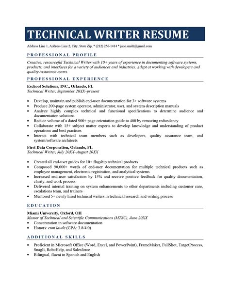 technical resume examples