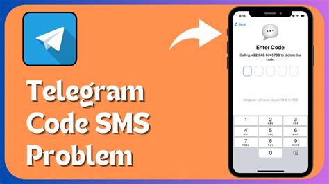 telegram verification code sms