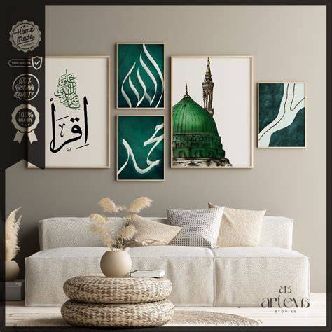 tema islami modern