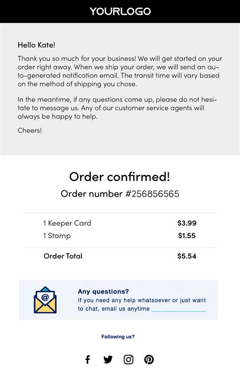template for order confirmation email