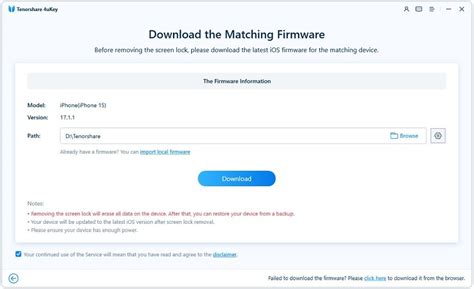 tenorshare 4ukey for android licensed email and registration code free list
