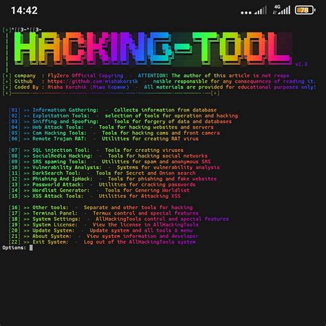 termux all commands list github
