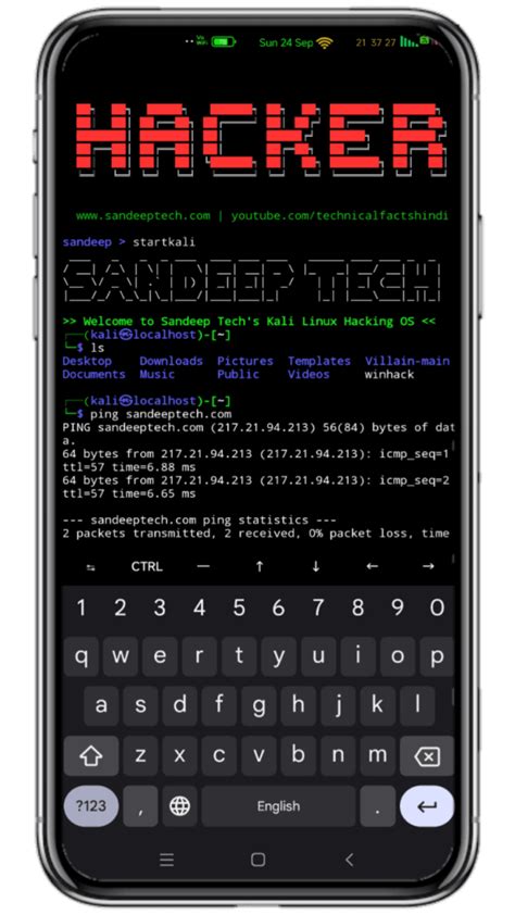 termux full setup command list