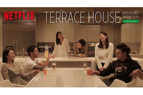 terrace house japanese tv show