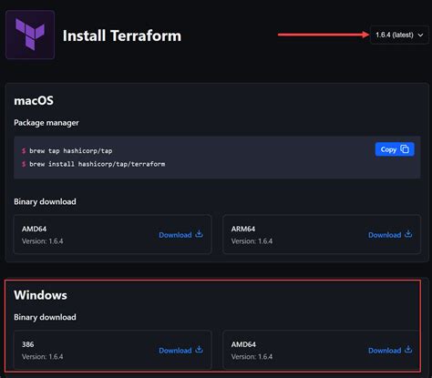 terraform install new version
