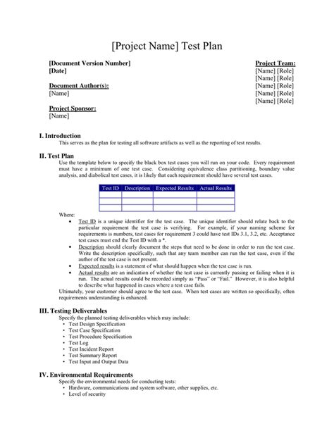 test plan document example pdf