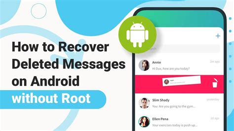 text message issues on android phone
