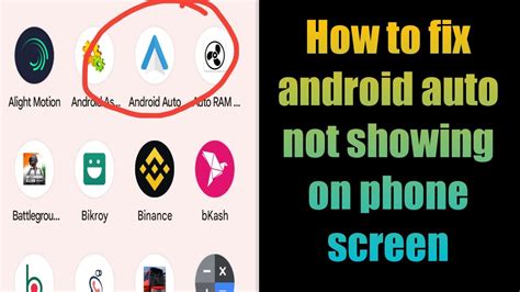 text messages not showing on android auto