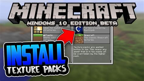 texture pack install minecraft pe