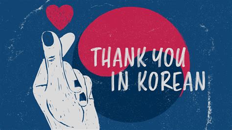 Terima Kasih dalam Bahasa Korea