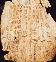 the earliest example of chinese writing comes from oracles which are