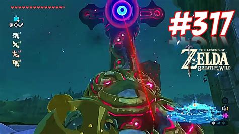 The Guardian Walkthrough