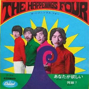 The Happenings Four