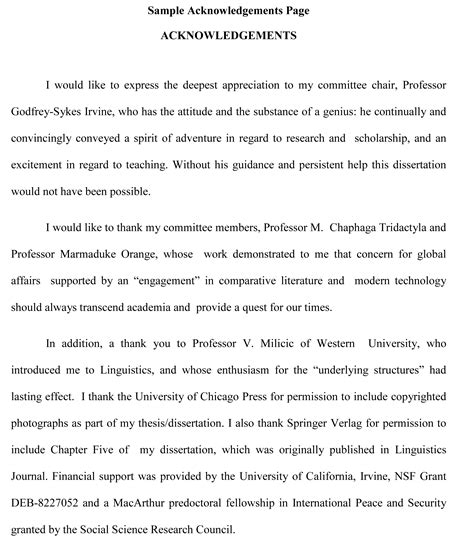 thesis acknowledgement example