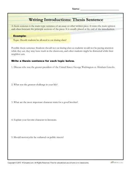 thesis statement practice pdf