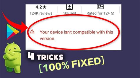 this device is not compatible with t mobile's network technology iphone