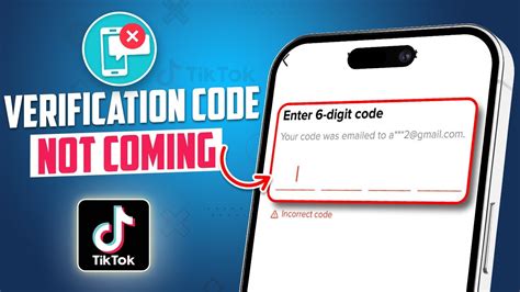 tiktok verification code not requested