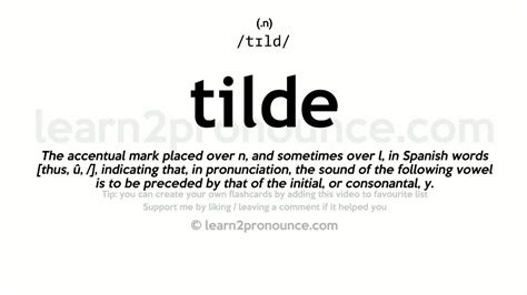 tilde symbol meaning in text