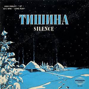 Tishina Silence
