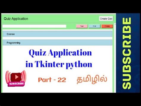 tkinter meaning in tamil