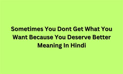 to get the better of meaning in hindi