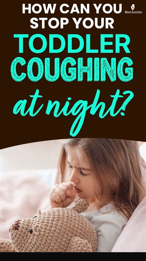 toddler bad cough in morning