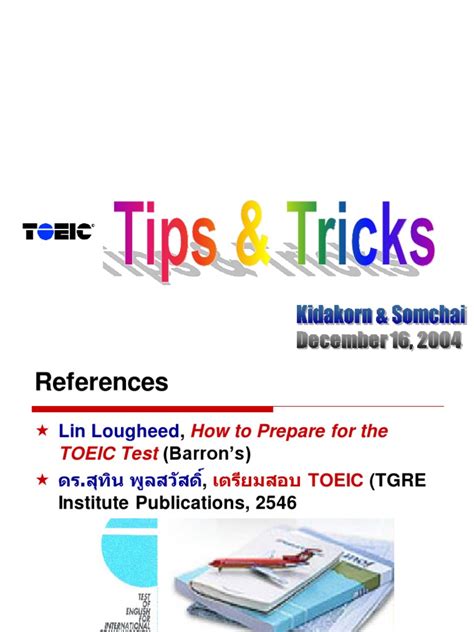 toeic reading tips and tricks