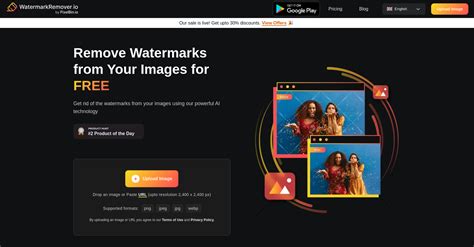 tool to remove watermark