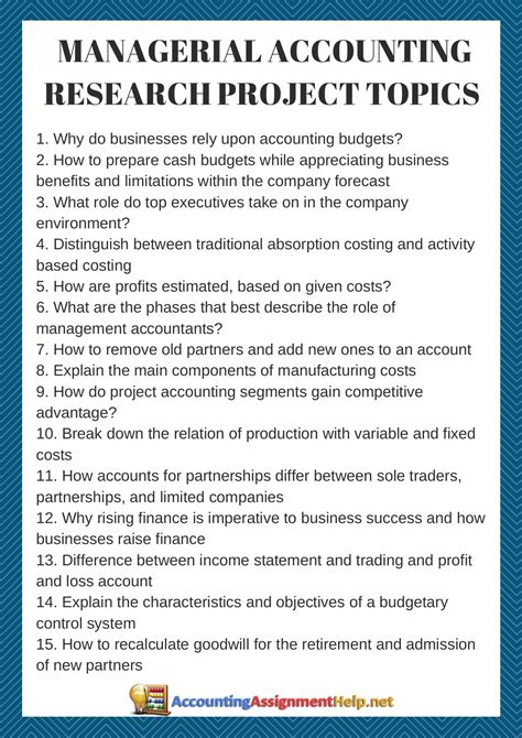 topics for project work in accounting