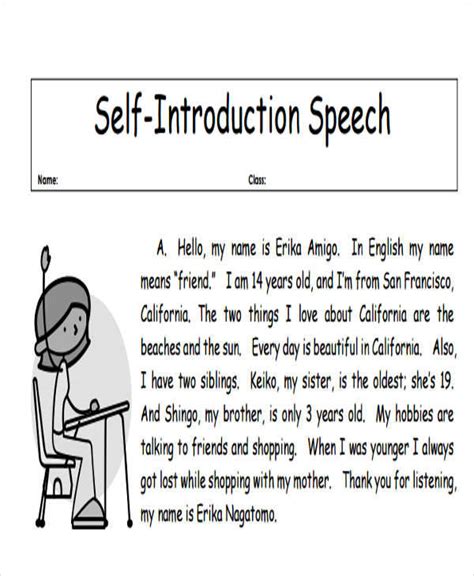topics for self introduction speech