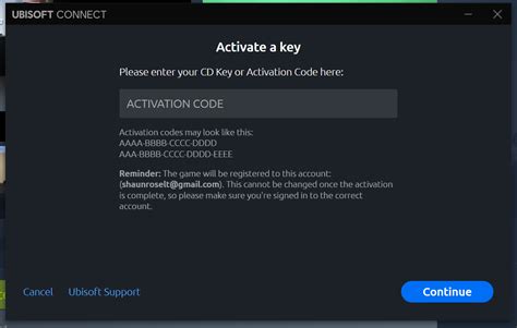 trackmania steam ubisoft activation code